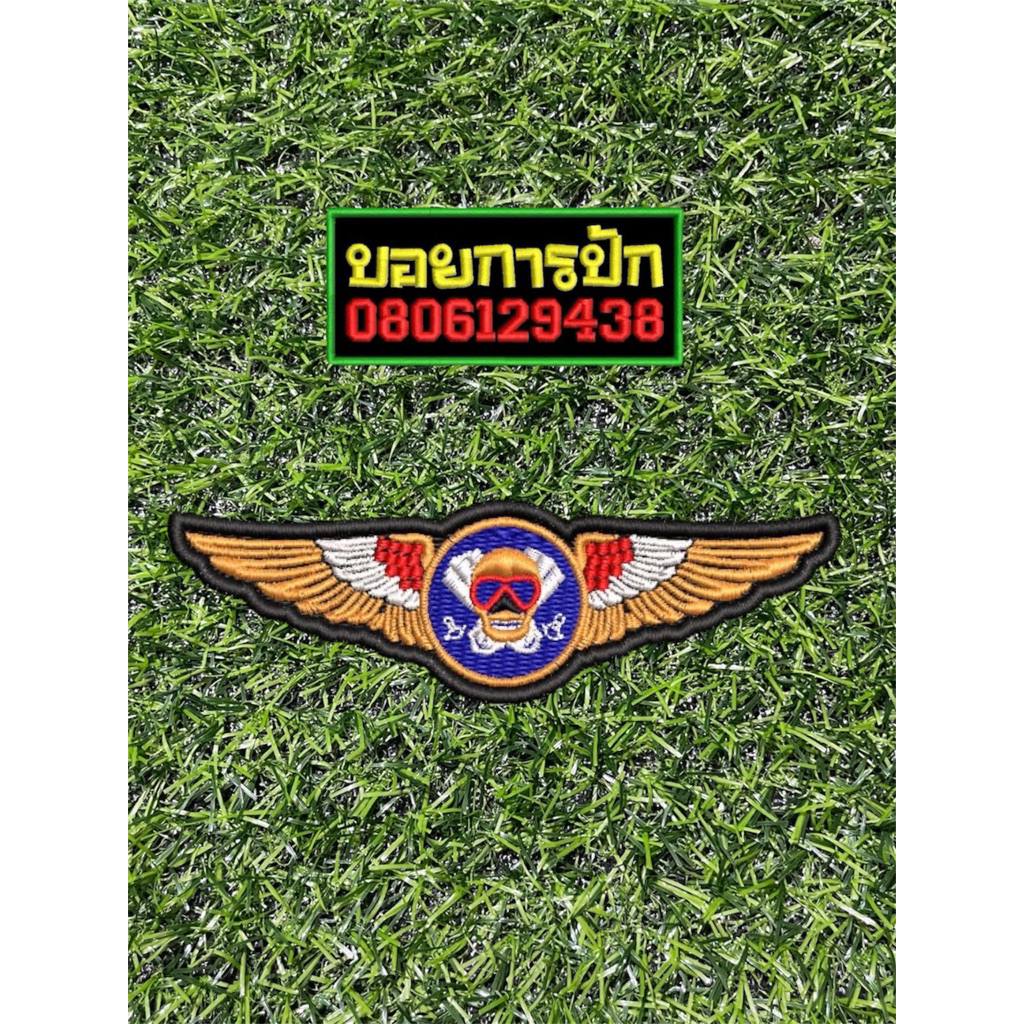 นักกู้ภัยทางน้ำทางทะเล มี3แบบ 1.แบบเย็บ 2.แบบติดตีนตุ๊กแก 3.แบบรีด