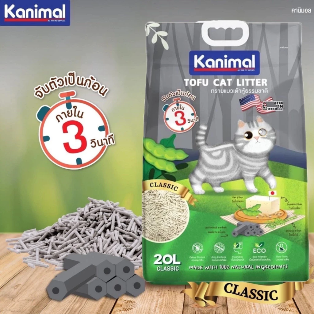 ทรายแมวเต้าหู้ Kanimal 20 ลิตร thumbnail 3
