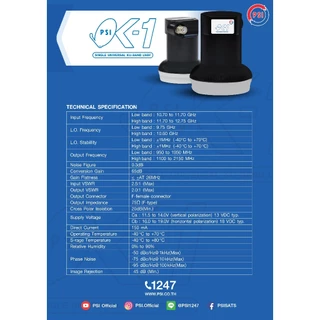 หัวรับสัญญาณ PSI OK1 หัวรับสัญญาณดาวเทียม KU-Band รับชมอิสระ1ขั้ว รองรับดาวเทียมไทยคม 8 **ยกแพ็ค**