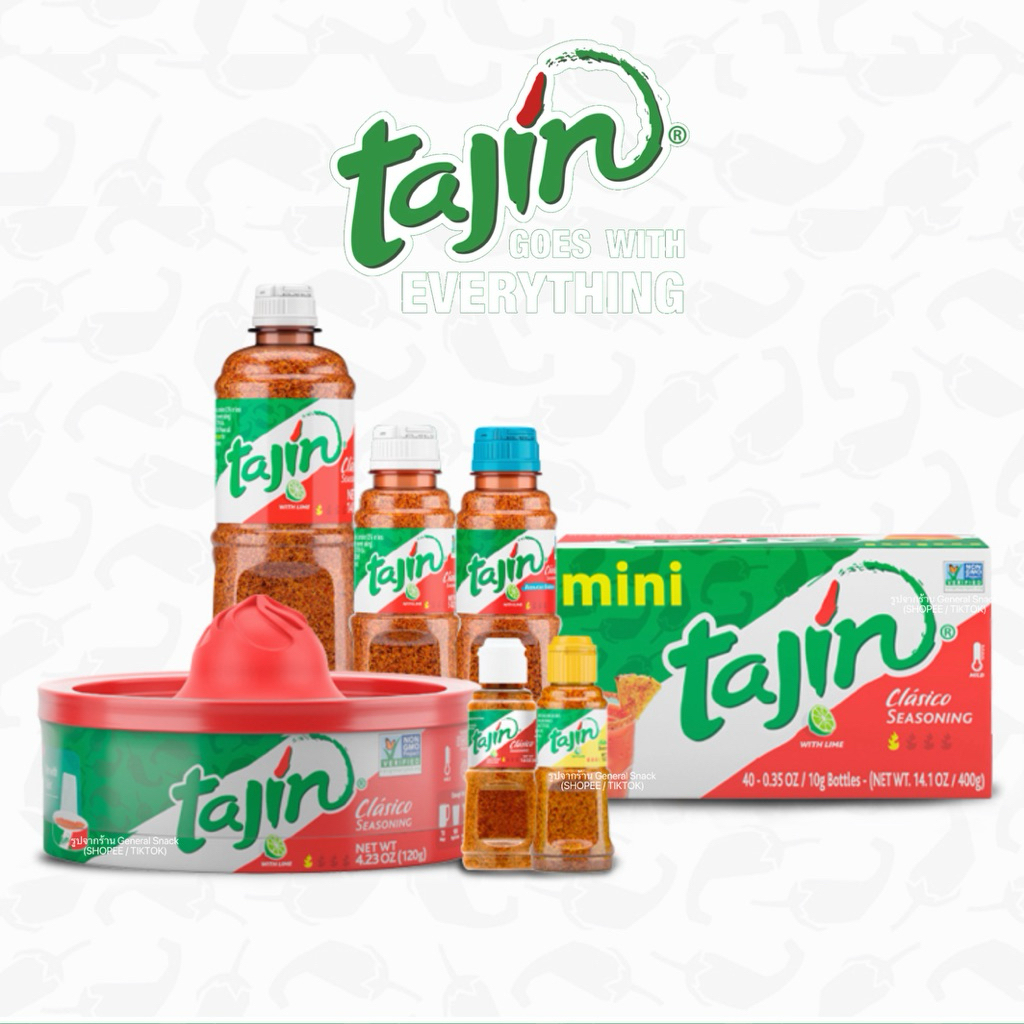 พร้อมส่ง 🌶️ ขวดใหญ่ Tajin Clásico Seasoning 142g  เครื่องปรุงรสมะนาวเม็กซิกัน 🇺🇸 ขวดใหญ่ แท้ส่งตรงจา
