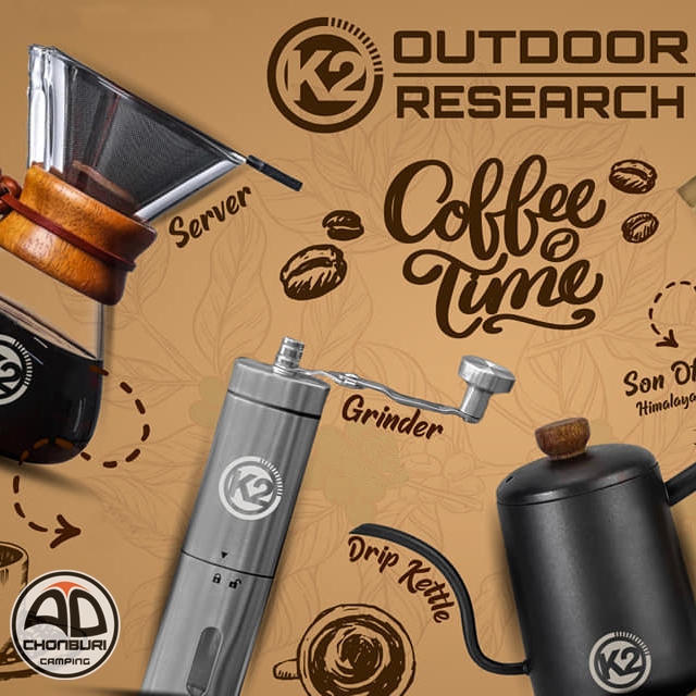 ชุดดริปกาแฟ K2 Drip Kettle กาดริปกาแฟ K2 Server coffee โหลเสริฟพร้อมดริปเปอร์ เครื่องบดกาแฟมือหมุน