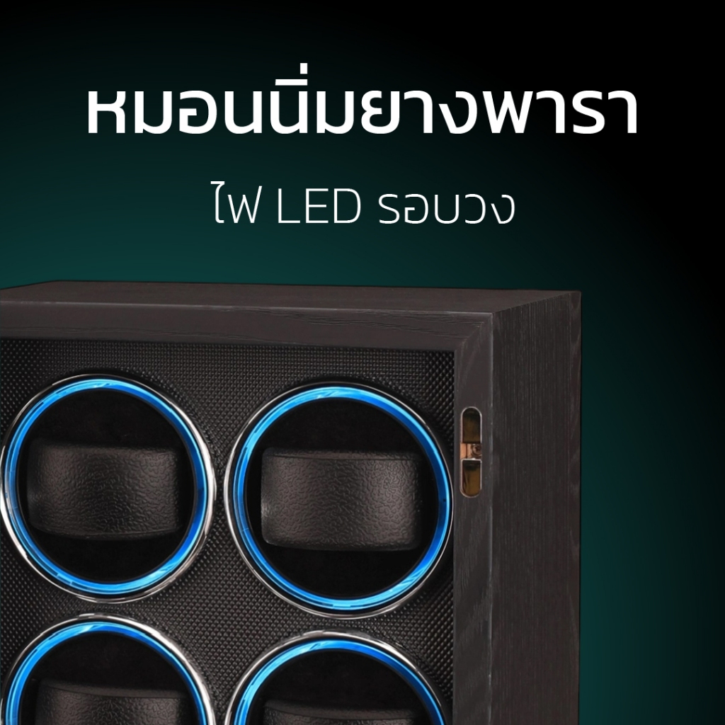 เครื่องหมุนหน้าตรงโชว์นาฬิกา AUTO รุ่น VT8-B - รูปที่ 3