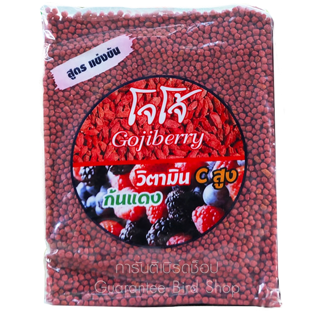อาหารนกโจโจ้ (สูตรแข่ง) ขนาด 500 กรัม อาหารนกกรงหัวจุก