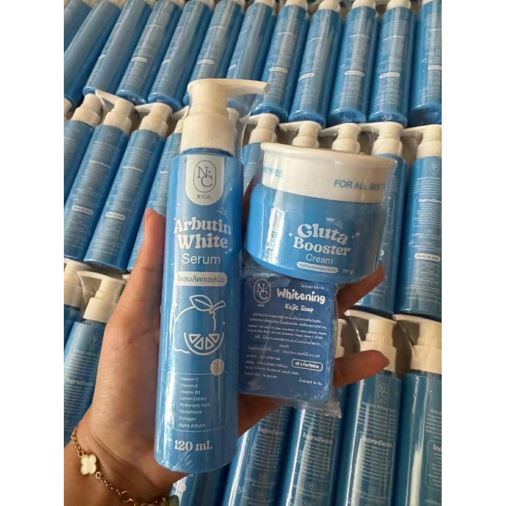 เซตโดสฟ้า (เซรั่ม+บูสเตอร์+สบู่) บำรุงผิวกาย NC Rich Arbutin White Serum