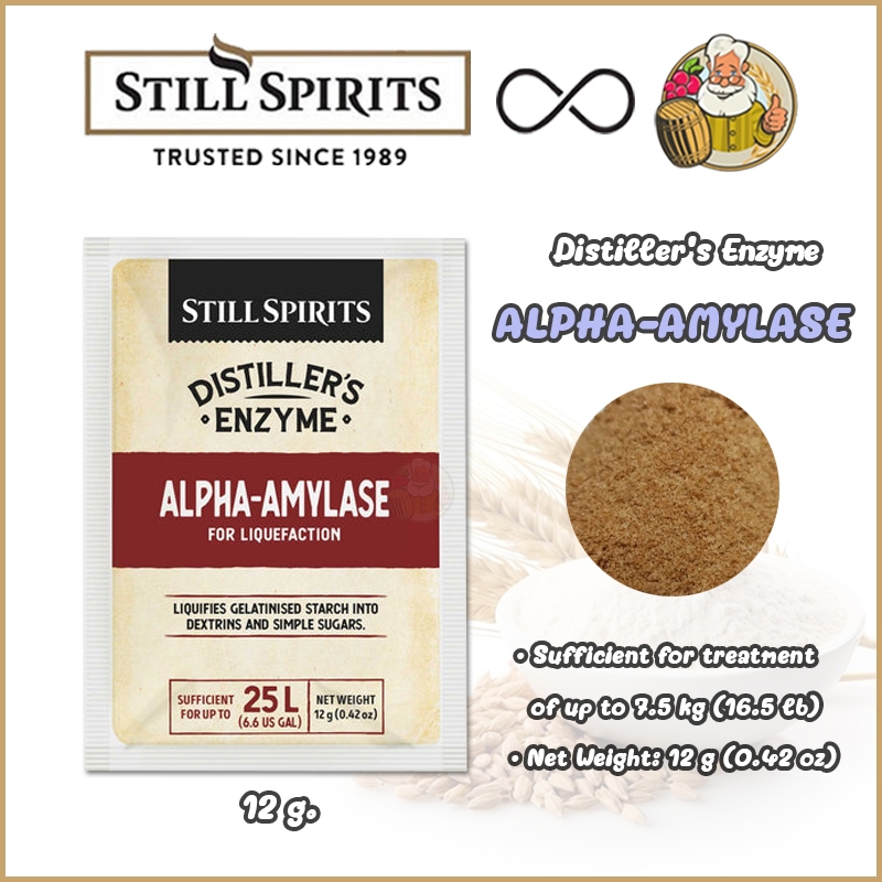 [Still Spirits]  Enzyme Alpha-Amylase (12g)