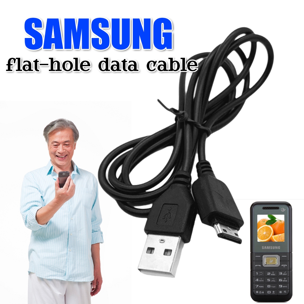 สินค้ามีคุณภาพ สายชาร์จ USBมือถือSamsung ใช้กับรุ่นGT-1200RME1202I S3600C SCH-B309 ความยาว1M