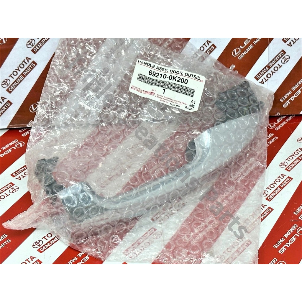 ของแท้!! 69210-0K200 มือเปิดประตูหน้า REVO'15+ แท้ห้าง ชุบ ของแท้ 100% เบิกศูนย์