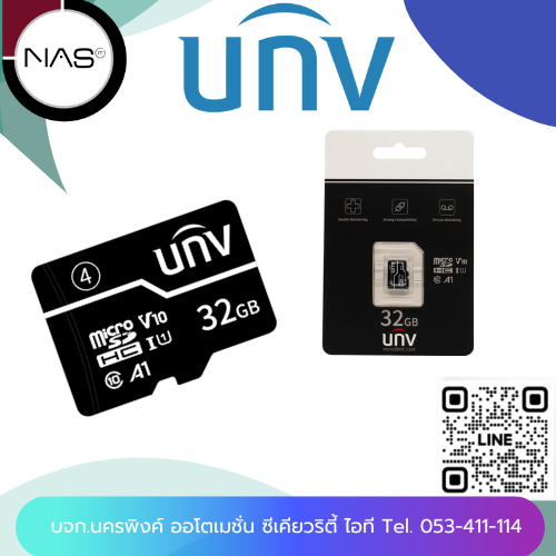 UNV MicroSDXC Card เมมโมรี่การ์ดสำหรับกล้องวงจรปิด ความจุ 32GB ( TF-32G-T-C )