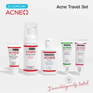 Dr.Somchai Acne Travel Set ดร.สมชาย ชุดเริ่มต้นจัดการสิว และดูแลผิวหน้า 4 ขั้นตอน 5 ชิ้น