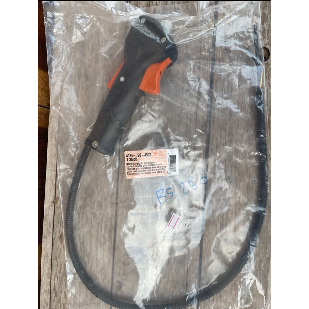 ชุดคันเร่ง รุ่น FS 250 STIHL ของแท้แน่นอน