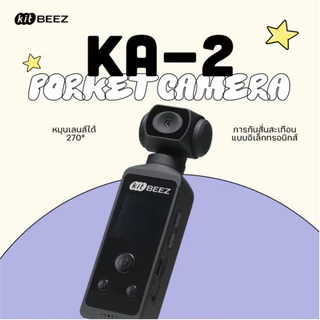 【กันน้ำ】💦KiTBEEZ KA-2 Pocket WiFi กล้องถ่ายรูปและวีดีโอ 4K HD กล้องแอ็กชัน กลางแจ้ง270° หมุนได้ กับซองกันน้ำ