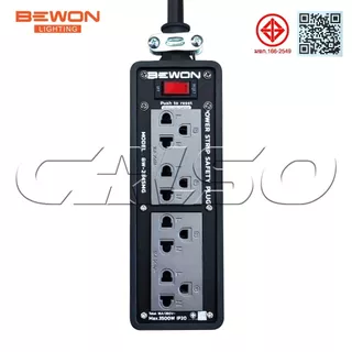 BEWON ปลั๊กไฟ 4 ช่อง รุ่น BW-284SMG มีสวิทช์ควบคุม [ Extension plug ] รองรับกำลังไฟสูงสุด 3500 Watt พร้อมสาย VCT