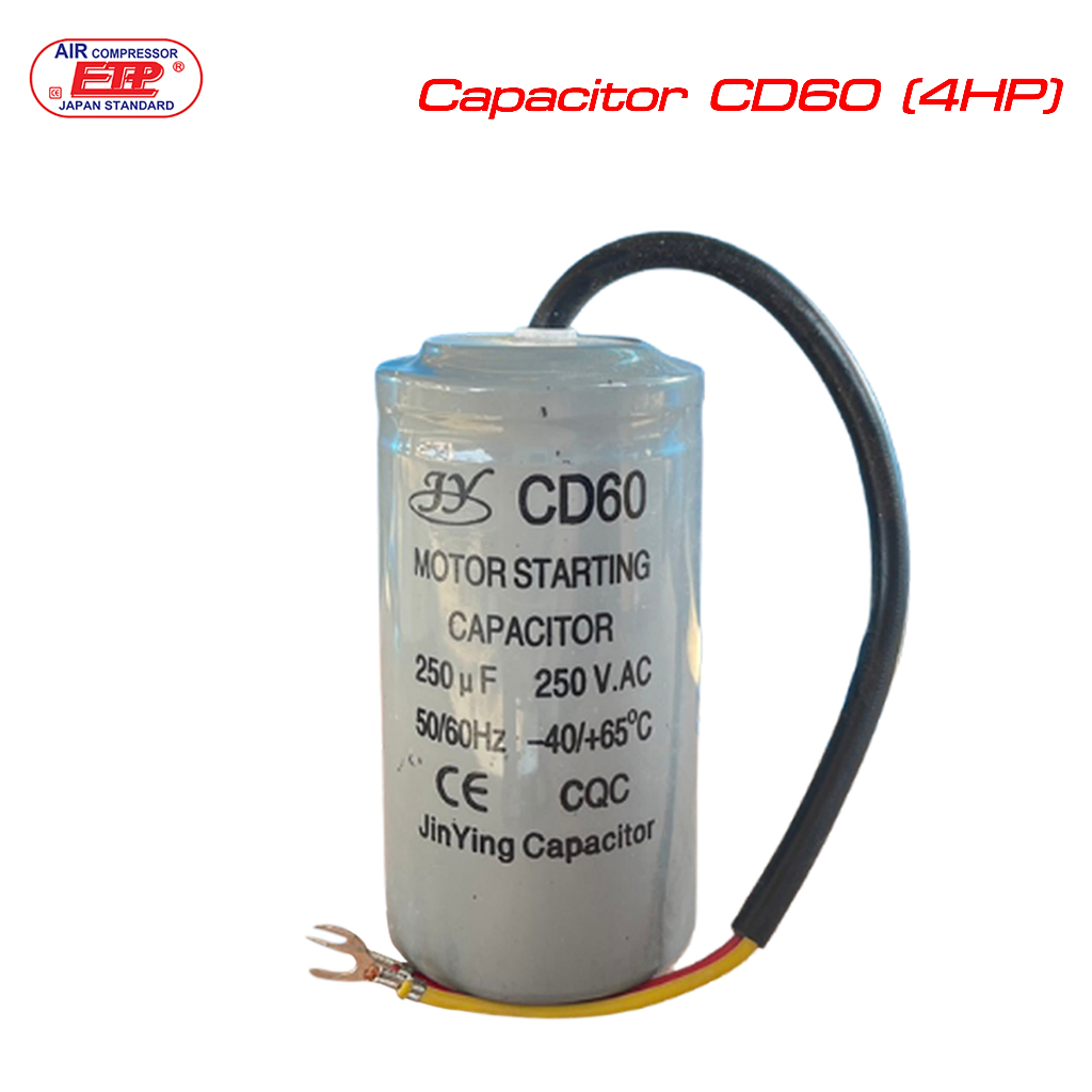 Capacitor starting CD60 250uF (4HP)