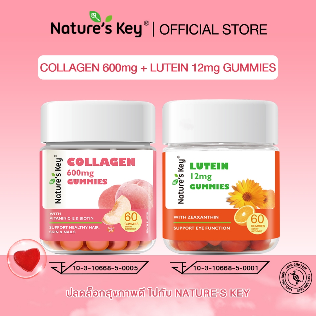 [Live Exclusive] Nature's Key Collagen Gummies + Lutein Gummies