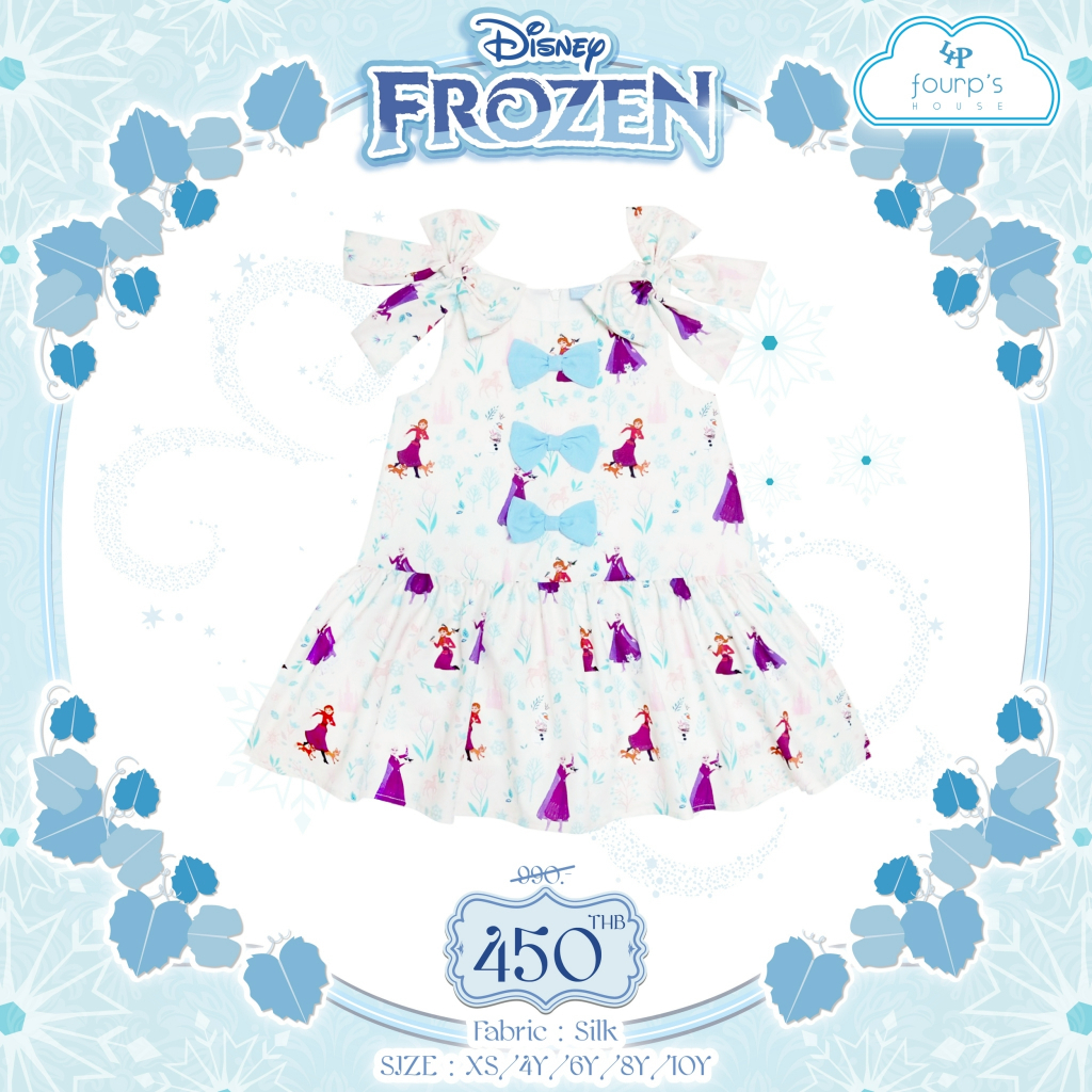 DISNEY PRINCESS : 150070 เดรสเด็กลิขสิทธิ์แท้
