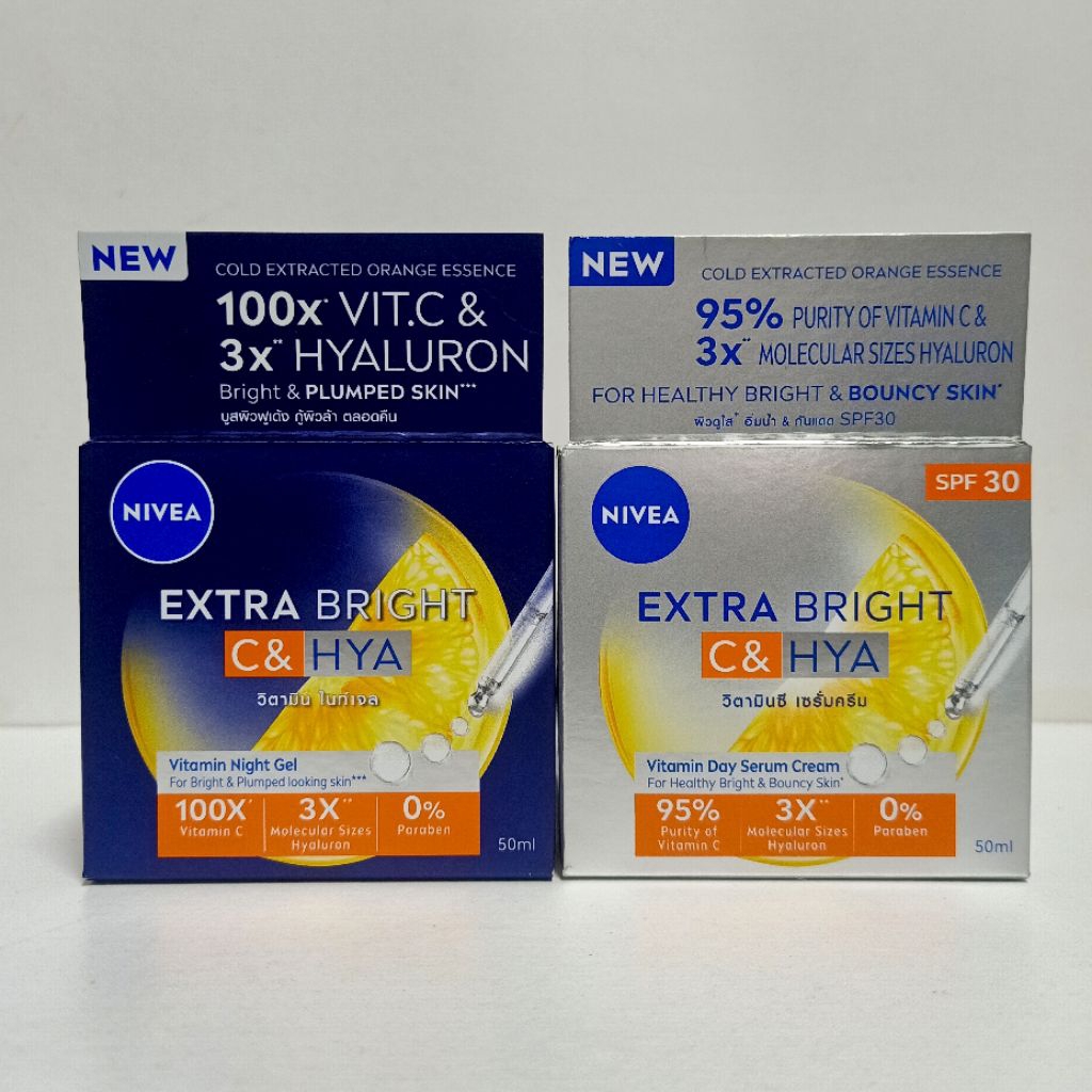 (ใหม่) NIVEA นีเวีย เอ็กซ์ตร้า ไบรท์ ซี แอนด์ ไฮยา วิตามิน เดย์ เซรั่ม ครีม -ไนท์ เจล 50 ml.