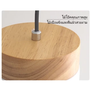 ECONN โคมไฟระย้าโคมระย้าไม้สีมาการอง ใช้หลอด E27 สไตล์โมเดิร์น สำหรับร้านอาหาร บาร์ ห้องครัวไฟห้องนอนโคมไฟ