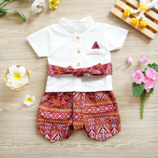 พร้อมส่ง👇👇บอดี้สูท ลายไทย ชุดไทย  เด็กผู้ชาย ใส่ทำบุญ สงกราน…