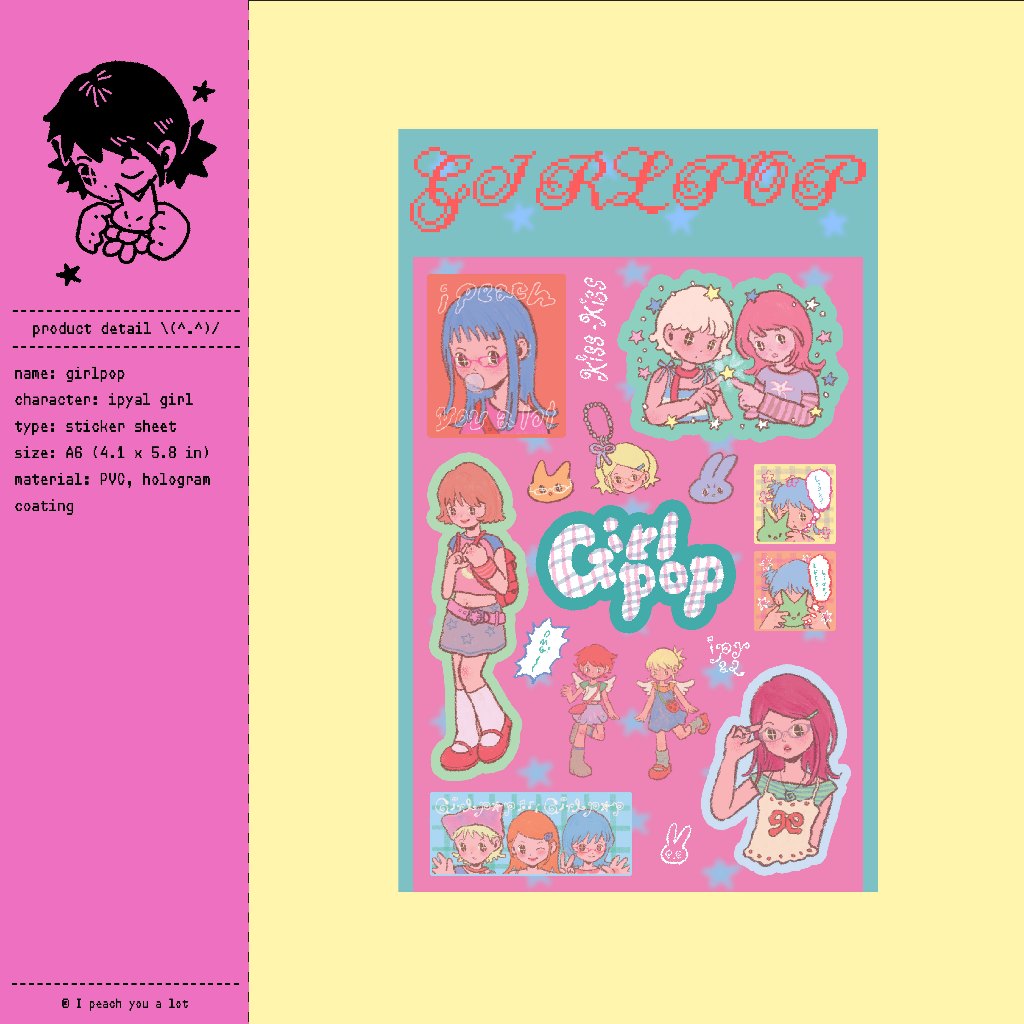 girlpop / sticker sheet / ขนาด A6