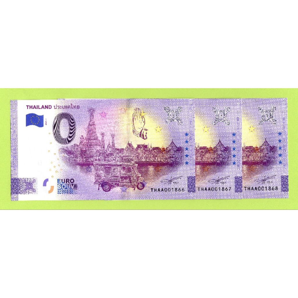 ธนบัตรไทย 0 Euro ปี 2021