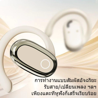 X96 หูฟังบลูทู ธ HiFi เสียง HD พูดคุยภายในไมโครโฟนเสียงเบสหน…