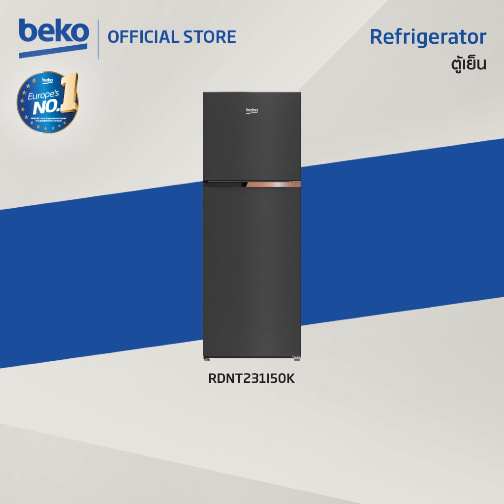 Beko RDNT231I50K  ตู้เย็น 2 ประตู 7.4 คิว ระบบทำความเย็นแบบแยกส่วน NeoFrost