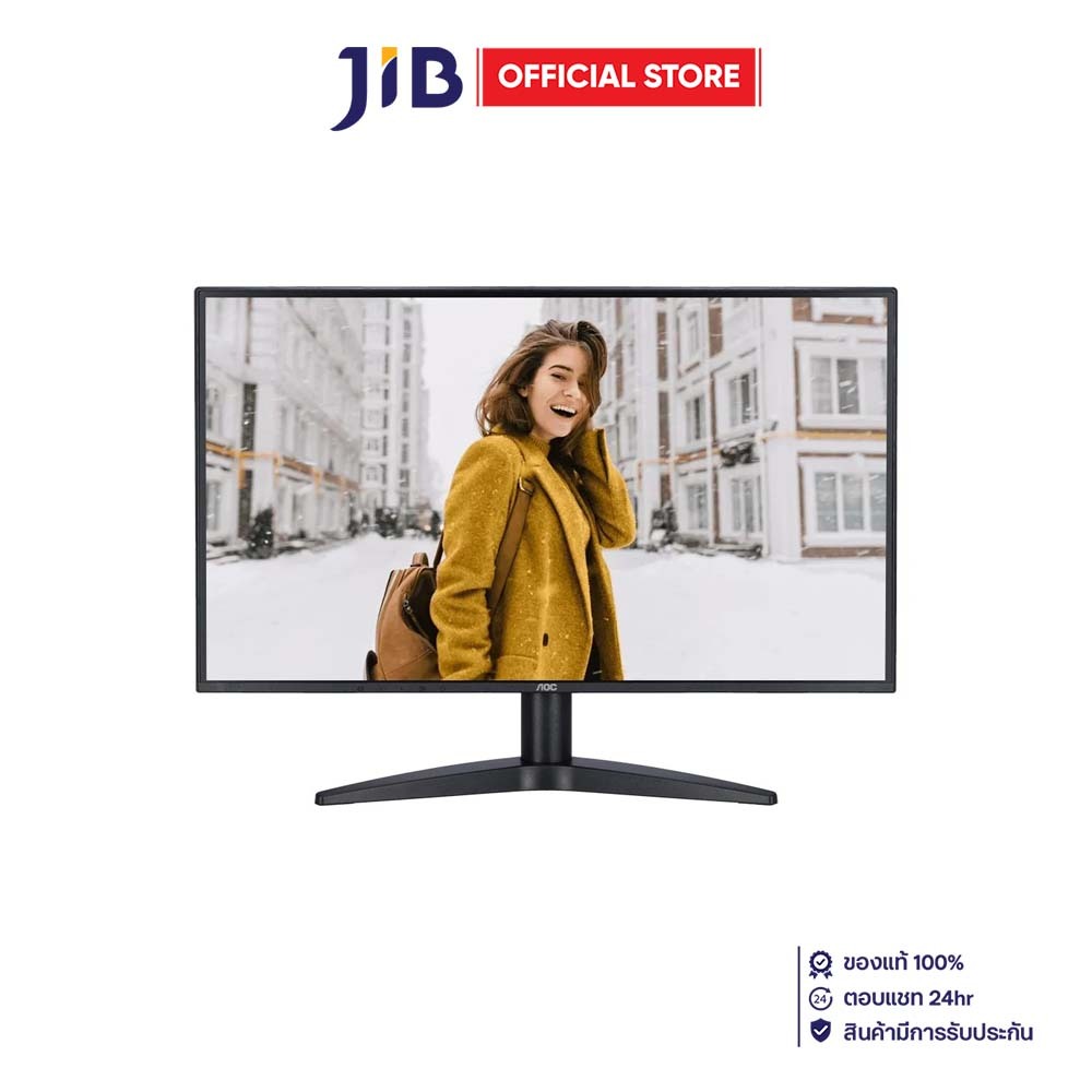 MONITOR (จอมอนิเตอร์) AOC 27B36H3/67 - 27 INCH IPS FHD 120Hz ADAPTIVE SYNC