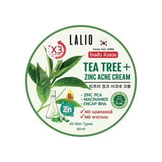 Lalio Tea Tree+ Zinc Acne Cream 80ml ลาลิโอ ที ทรี พลัส ซิงค์ แอคเน่ ครีม