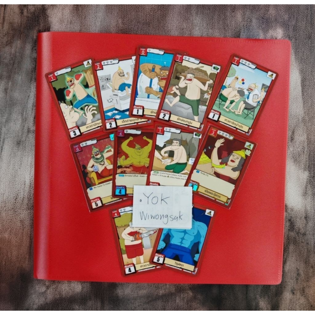 Battle Of Talingchan SD01 ขายแยกใบ