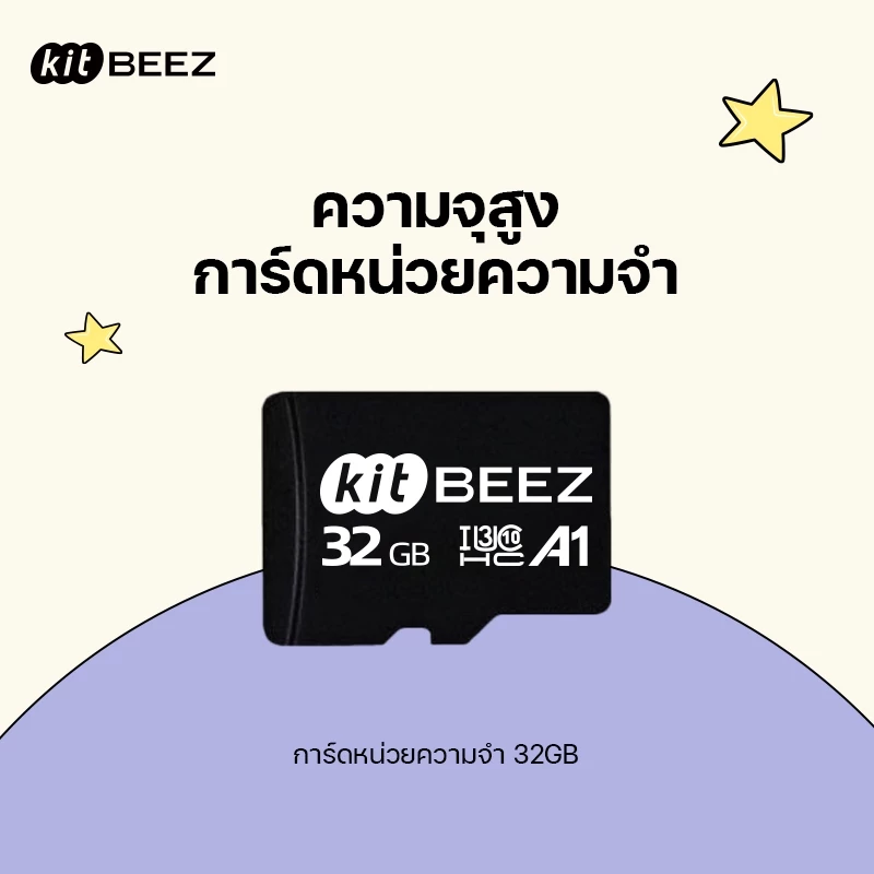 การ์ดหน่วยความจำ Miro SD การ์ด TF การ์ด 16GB/32GB/64GB/128GB Memory Card เหมาะสำหรับอุปกรณ์ดิจิตอลที่หลากหลาย กล้อง