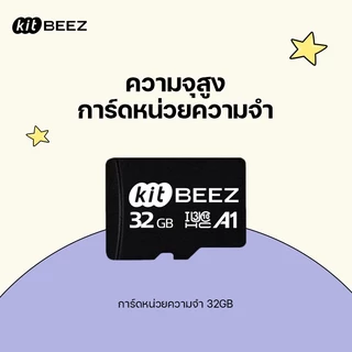 การ์ดหน่วยความจำ Miro SD การ์ด TF การ์ด 16GB/32GB/64GB/128GB Memory Card เหมาะสำหรับอุปกรณ์ดิจิตอลที่หลากหลาย กล้อง