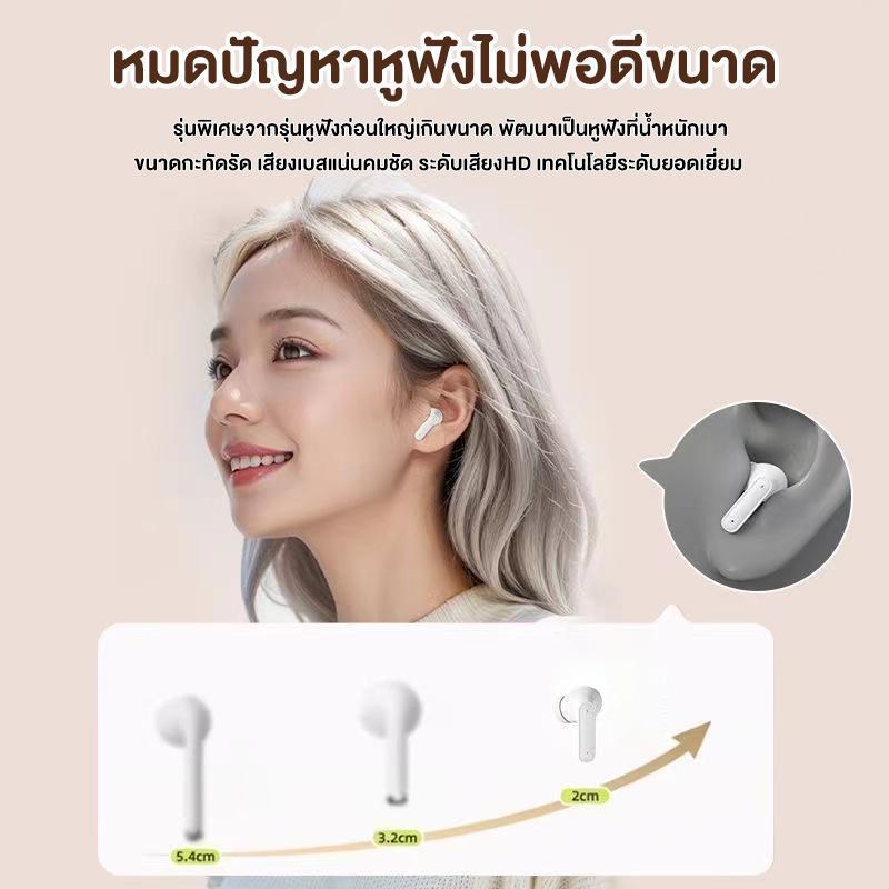 หูฟังบลูทูธ ใส่หูแบบเบา ระดับเสียง HiFi เสียงสเตอริโอ, จอแสดงผลดิจิตอลอัจฉริยะ, กันน้ำ iPX5, พร้อมไมโครโฟนในตัว - รูปที่ 4