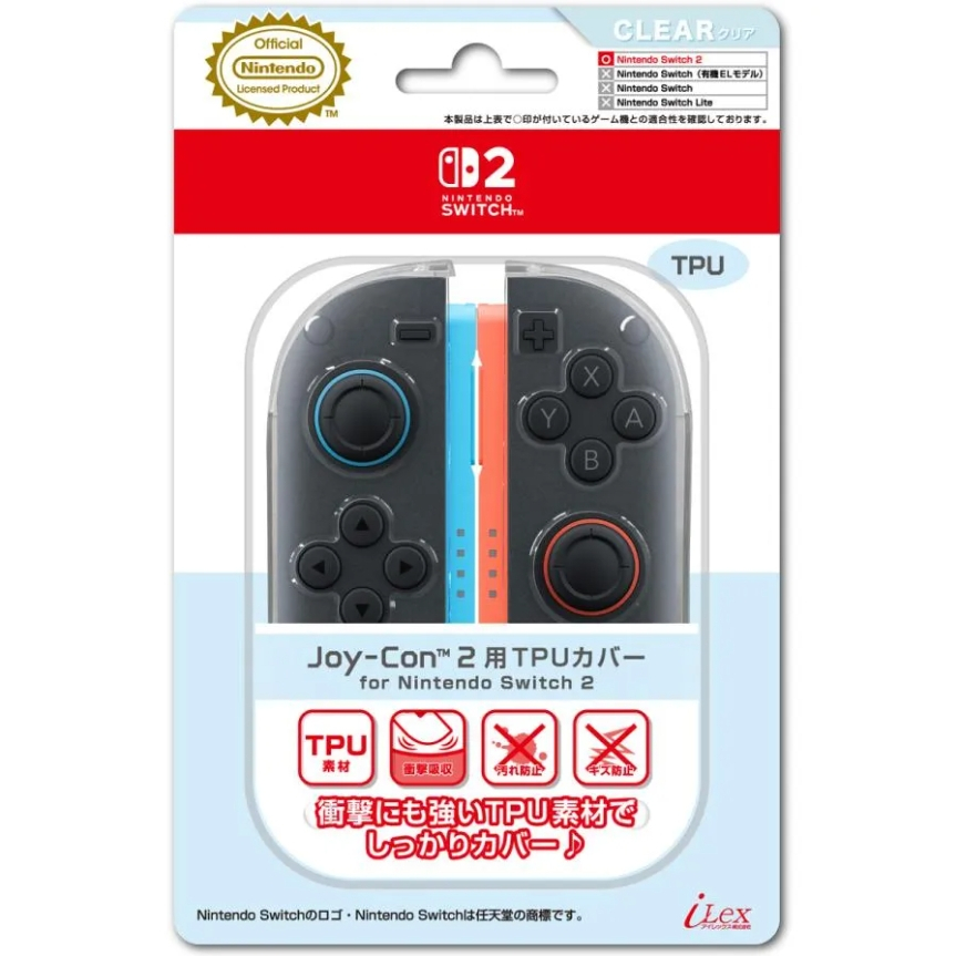 Nintendo SWITCH2 iLEX JOY-CON 2 TPU COVER FOR NINTENDO SWITCH2 - CLEAR