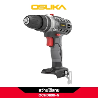 สว่านกระแทกไร้สาย 20V ( รุ่น เครื่องเปล่า : OCHD800-N / ครบเซ็ท : OCHD800-D1 ) OSUKA