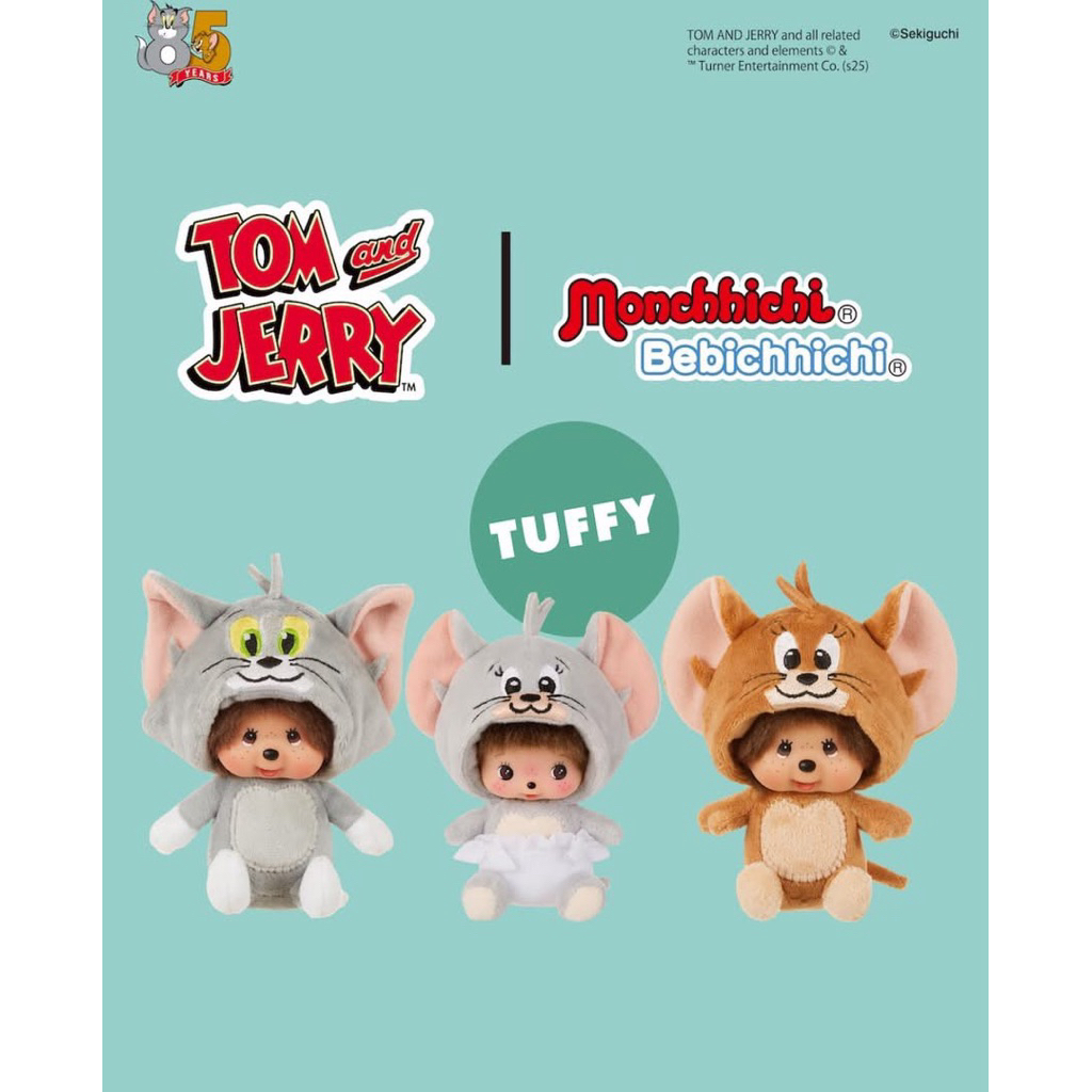 🔥พร้อมส่ง🔥พวงเบบี๋Tuffy Tom&Jerry
