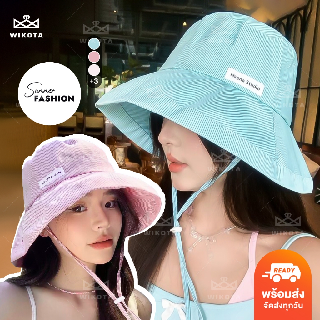 [W0304] หมวกบักเก็ตลายทาง ติดป้ายอักษร มีสายรัดคาง นํ้าหนักเบา พกพาง่าย ใส่กันแดด สีพาสเทลน่ารักมาก