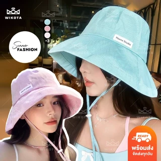 [W0304] หมวกบักเก็ตลายทาง ติดป้ายอักษร มีสายรัดคาง นํ้าหนักเบา พกพาง่าย ใส่กันแดด สีพาสเทลน่ารักมาก