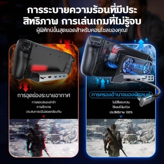 แท่นวาง ROG Ally X/Steam Deck OLED/Switch2 10-in-1พร้อมฮับ 4K@60Hz Gigabit Ethernet TV Dock นำมา พัดลมคู่ระบายร้อน