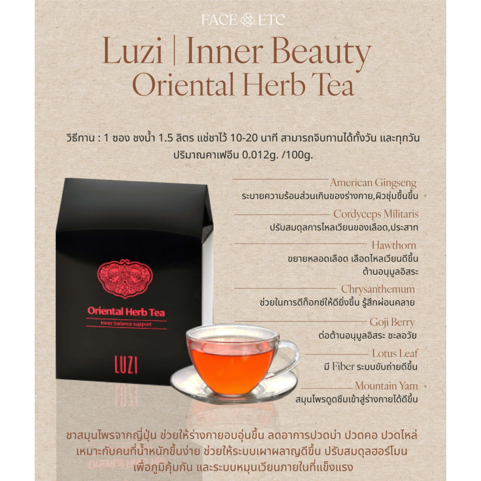 LUZI Oriental Herb Tea