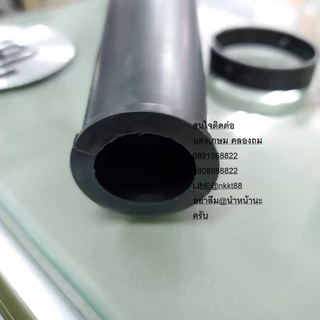 HOSE-BLO ท่อเป่าลม เย็น โบเวอ ใส่ได้กับทุกรุ่น อย่างดี เหนียว ไม่แตกง่าย ตัวแทนจำหน่าย แนะนำ