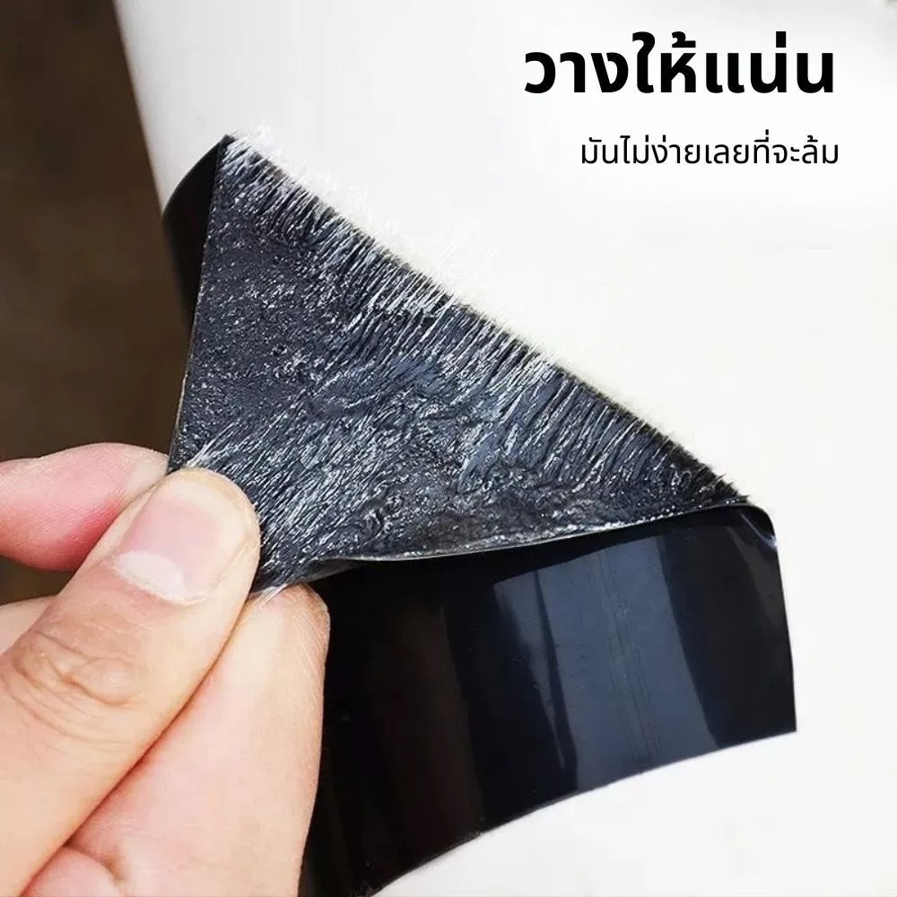 เทปกาวกันน้ำ ซ่อมท่อ อเนกประสงค์ กว้าง 5cm ยาว 1.5M thumbnail 5