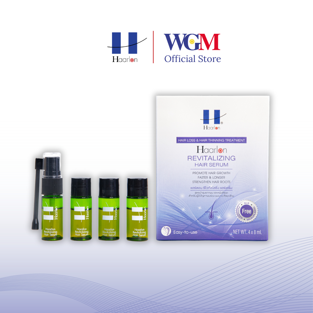 Haarlon แฮร์ลอน เซรั่มปลูกผม สูตรสารสกัดธรรมชาติเข้มข้น 7 ชนิด ลดผมร่วง สร้างผมใหม่ ผมหนา บำรุงรากผม