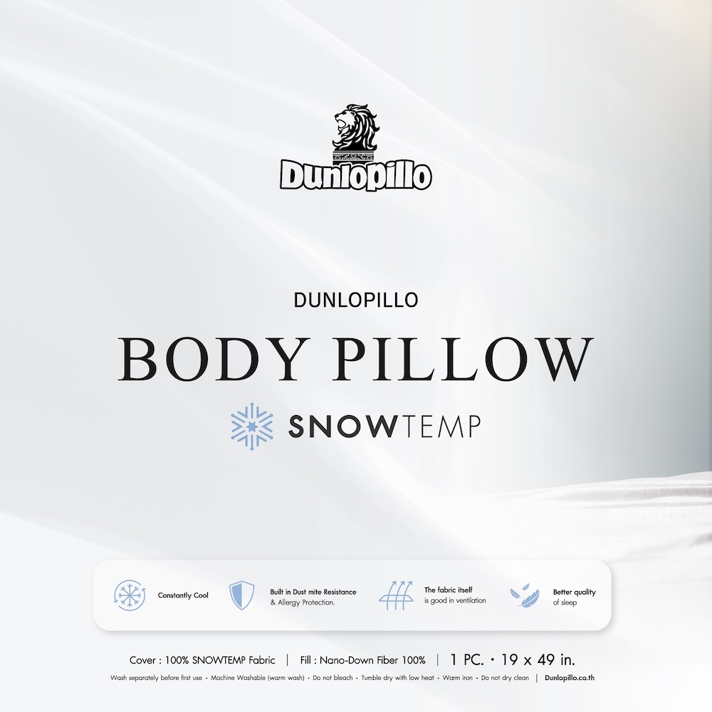 Dunlopillo Body Pillow รุ่น Snowtemp Body ส่งฟรี