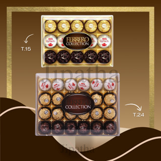 Ferrero Collection รวม 3 รส มี 2 ขนาดให้เลือก สินค้าจากประเท…