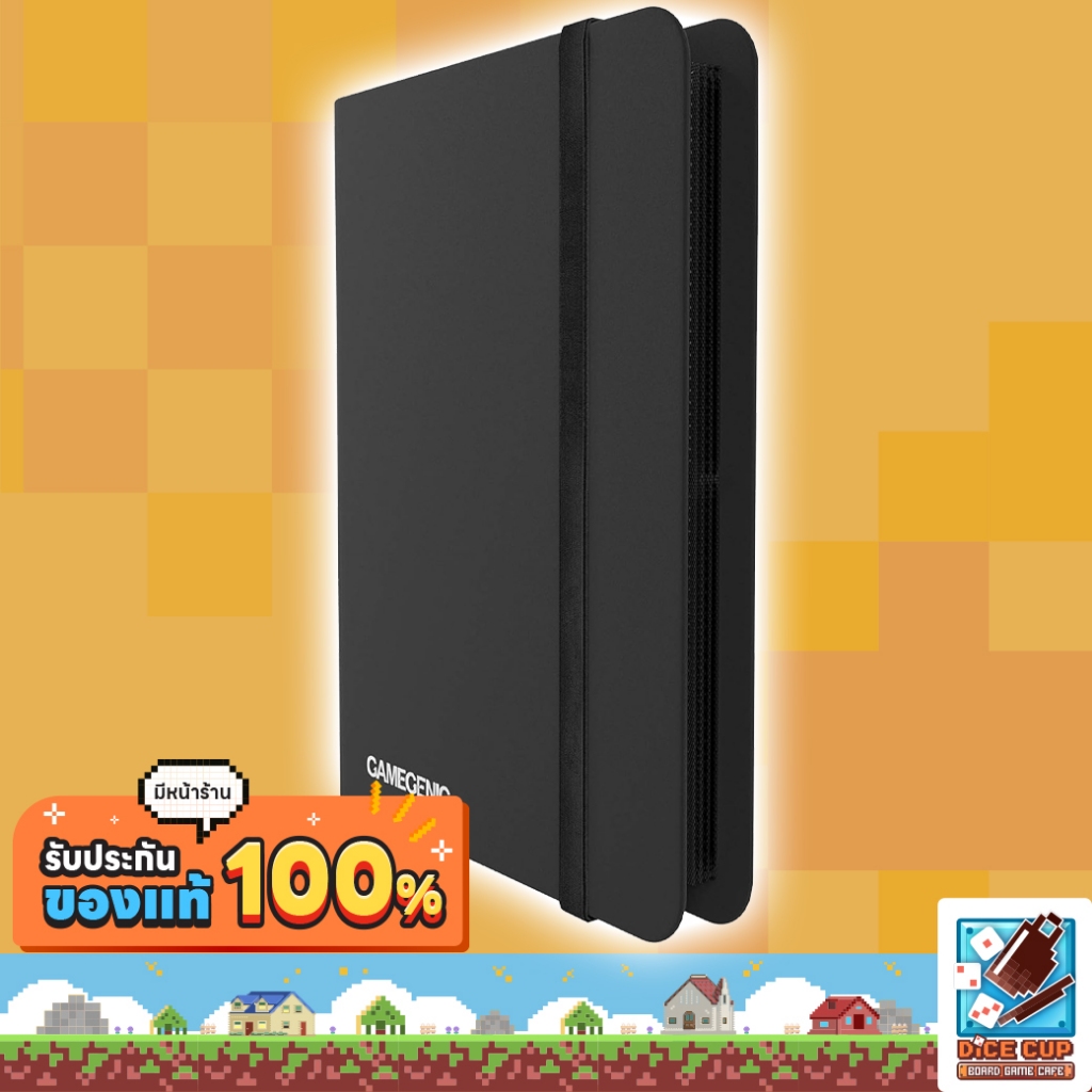 [ของแท้] Gamegenic Casual Album 8 Pocket Black Board Game