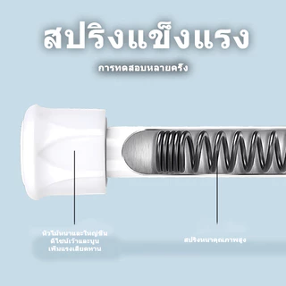 ขอเกี่ยวราวม่านแบบไม่ต้องเจาะและราวแบบยืดหดได้สามารถใช้ในห้องครัวและห้องน้ำเพื่อการติดตั้งที่ง่ายดาย
