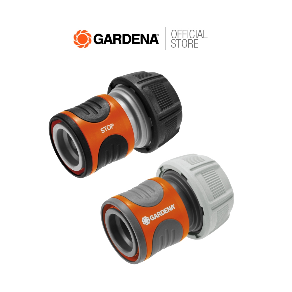 GARDENA เซ็ตข้อต่อสวมสายยางขนาด 19 มม. (3/4”) (18275-20)