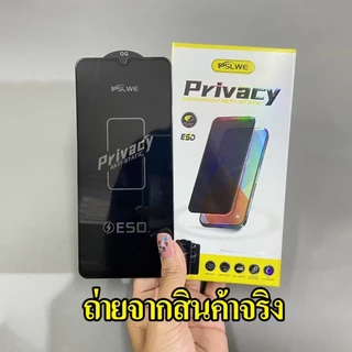 cxshop (040) (1กล่อง10ชิ้นราคาส่ง)ฟิล์มกระจกเต็มจอ กันมองกันเสือก เพื่อความเป็นส่วนตัว งานOG สําหรับOPPO A9 2020