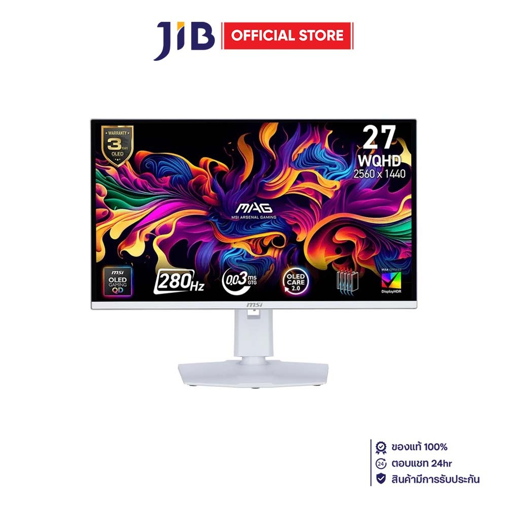 MONITOR (จอมอนิเตอร์) MSI MAG 272QPW QD-OLED X28 - 26.5 INCH QD-OLED 2K 280Hz ADAPTIVE SYNC USB-C