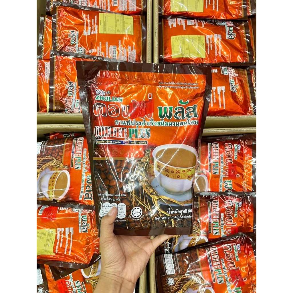 จัดส่งเร็ว (แท้ตัดโค้ด) กาแฟโสมซูเลียน ขนาด 40 ซอง กาแฟซูเลียน กาแฟคอฟฟี่พลัส กาแฟโสมZHULIAN Coffee 